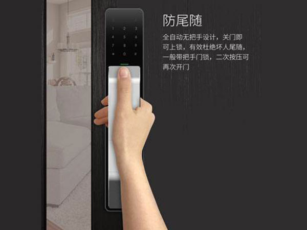 阿克陶24小时上门开锁公司